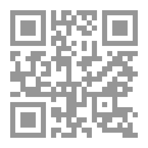 Qr Code الوحدانية ـ موسوعة العقيدة والأديان - 15