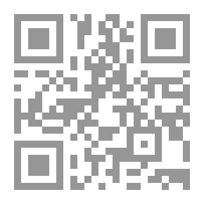 Qr Code The Farmers' Guide To The Roads Of Riyadh As-Salihin (Lunan)
