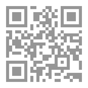 Qr Code مخاطر صيغ التمويل فى البنوك الإسلامية والبنوك الكلاسيكية `دراسة مقارنة`