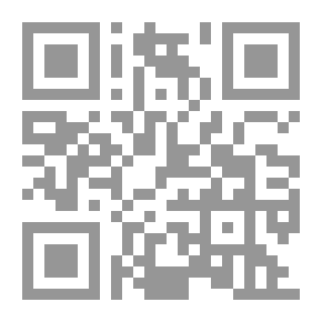 Qr Code دورة لغة هارفي: القواعد النحوية والتأليف