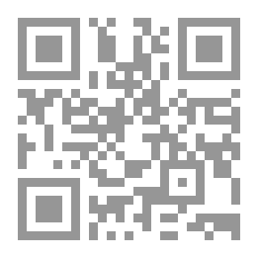 Qr Code مجلس في فضل صوم يوم عاشوراء