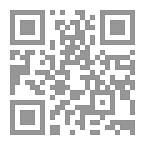 Qr Code الأحاديث المختارة - الجزء السابع