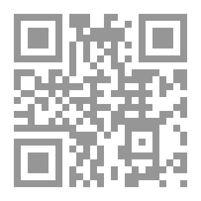 Qr Code الاختبارات التشخيصية مرجعية المحك في المجالات التربوية والنفسية والتدريبية