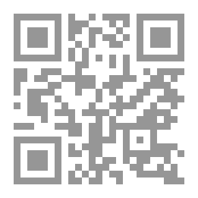 Qr Code لك وحدك أخلعني