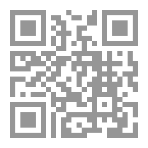 Qr Code تعزيز مهارات المرشدة الصحية، ألف حكاية وحكاية من المجتمعات العربية ج1