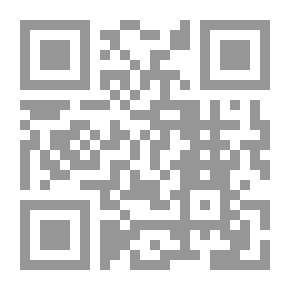 Qr Code سسكويهانا - جريدة الطالب (المجلد 8 ؛ رقم 1-10)