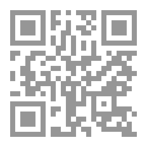 Qr Code رسالة كشف في نور الحقيقة وأنوارها