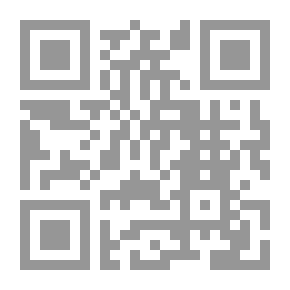Qr Code الشرق الأدنى: دالماتيا واليونان والقسطنطينية