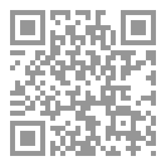 Qr Code ما عدت اعرفني