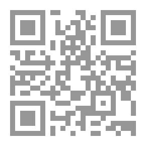 Qr Code Baghdad Judges