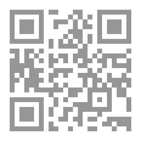 Qr Code The Difference Of Scholars