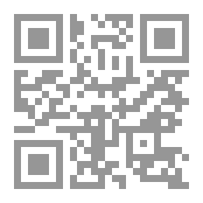 Qr Code المالية العامة والتشريع المالي الضريبي