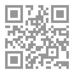 Qr Code أرض أكثر وعرب أقل: سياسة الترانسفير الإسرائيلية في التطبيق 1949-1996