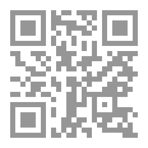 Qr Code I Have Other Sayings