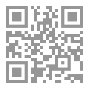 Qr Code ملخص إجماعات الزكاة