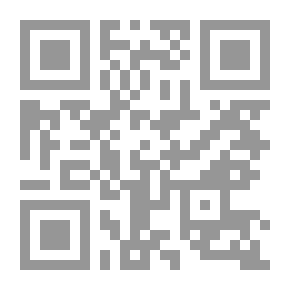 Qr Code الموسوعة الشعرية في رثاء الرسول محمد صلى الله عليه وسلم