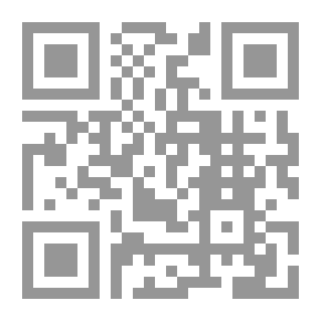 Qr Code الإلكترونيات الاستهلاكية المحمولة: التعبئة والتغليف والمواد والموثوقية