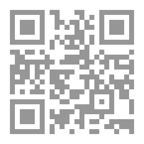 Qr Code صفحات من تاريخ قبائل قحطان المعاصرة في المملكة العربية السعودية ودول الخليج العربية
