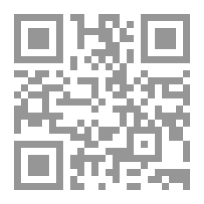 Qr Code اختبار الألم - بيت من ورق