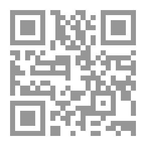 Qr Code Al-Kindi's Message In Working Hours
