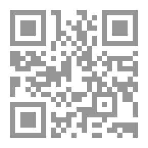 Qr Code البروتوكول فن التعامل مع الآخر