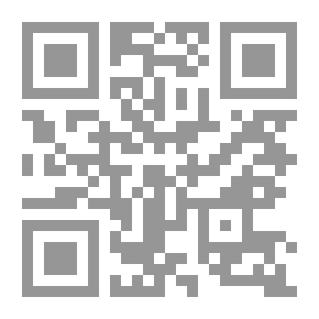 Qr Code الاقباط فى القرن العشرين الجزء ، ج1