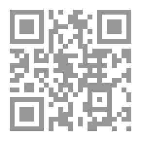 Qr Code السلطان نبهان يطلب احسان