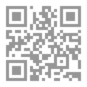 Qr Code منهج المدرسة الابتدائية ..