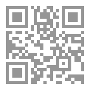 Qr Code ملخص الدرس السادس