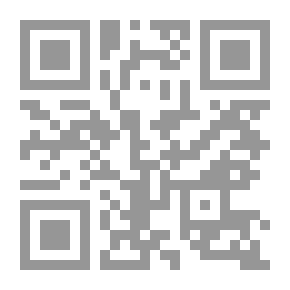 Qr Code النظرات v.2