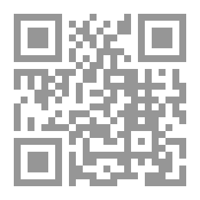 Qr Code روائع شارع المعز: (سلسلة روائع المعمار الإسلامي؛ 1)