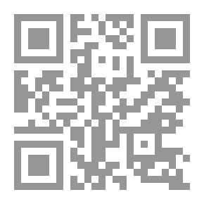 Qr Code Sir Robert's Fortune: A Novel