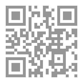 Qr Code أزمة النظام العربي وإشكاليان النهضة