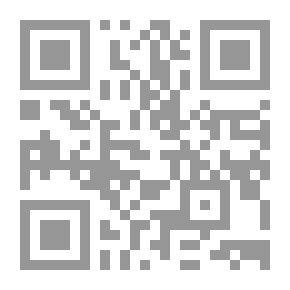 Qr Code مختصر قيام الليل وقيام رمضان وكتاب الوتر
