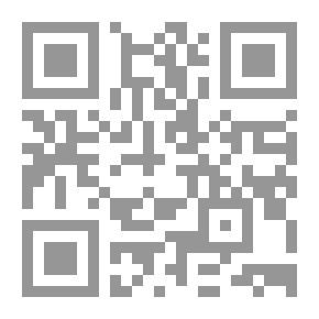 Qr Code قصة عمري