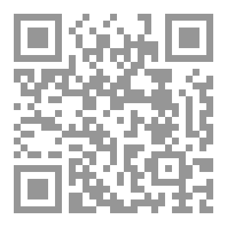 Qr Code يا لثارات الحسين