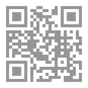 Qr Code Causeries