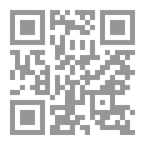 Qr Code Force Ennemie, Roman ...