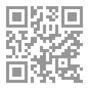 Qr Code تقويم النيل v.1