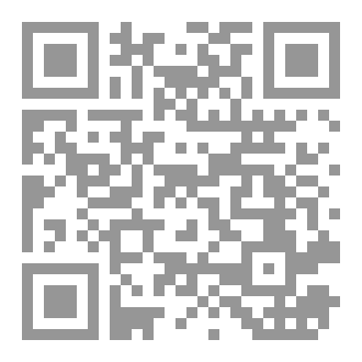 Qr Code المنتجات الرقمية من الفكرة إلى الربح