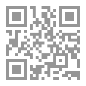 Qr Code معامل مقاومة الطرف السفلي وسباقات العدو بين النظرية والتطبيق