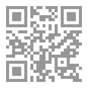 Qr Code العرفان والسلوك عند أهل البيت عليهم السلام المعروف شرح رسالة زاد السالك
