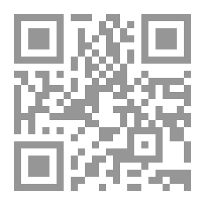 Qr Code الاتجاهات الحديثة لتشخيص الموهبة: (بحث مرجعي)