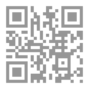 Qr Code شرح المواقف للإيجي 1/4 ومعه (حاشيتا السيالكوتي والحلبي على شرح المواقف)