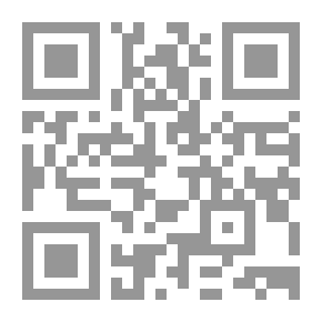 Qr Code سوسيولوجيا الدين : مقاربات كلاسيكية