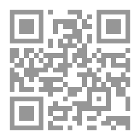 Qr Code Scientific Thinking Among General Education Students: In The Kingdom Of Saudi Arabia