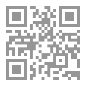 Qr Code ماجد والأرقام