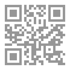 Qr Code الحزب الأعظم والورد الأفخم