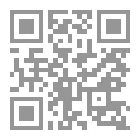 Qr Code التحكيم التجاري البحري ؛ مع مقدمة في حل المنازعات التجارية الدولية
