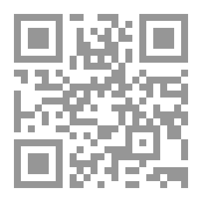 Qr Code قراصنة الليل
